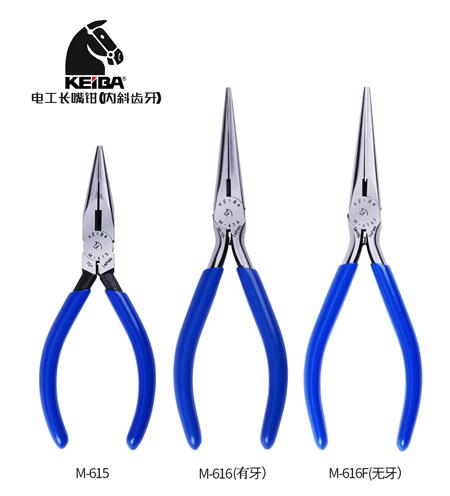 马牌尖口钳001.jpg