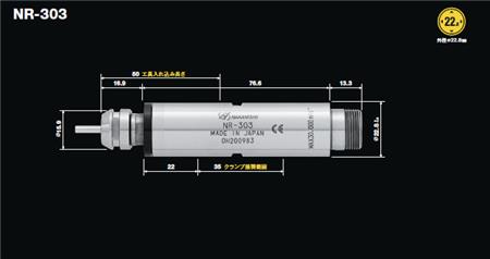 NR-303产品尺寸.jpg