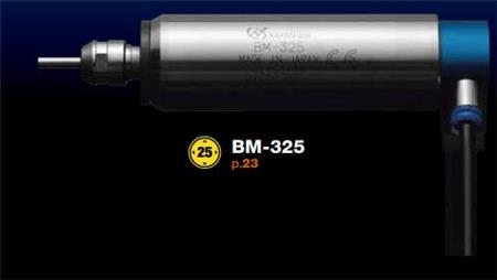 车床电主轴.jpg 车床电主轴.jpg