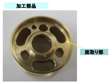 车床加工主轴.png 车床加工主轴.png