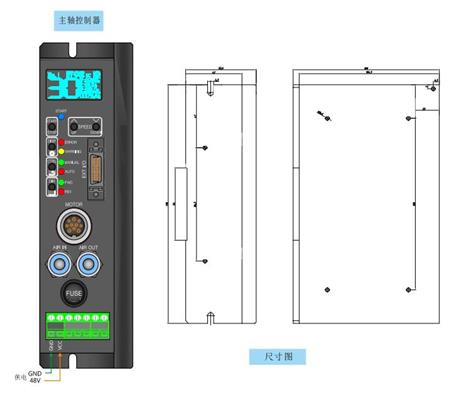 MSIY-C80控制器示意图.jpg