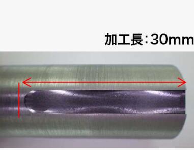 碳钢铣削电主轴.jpg 碳钢铣削电主轴.jpg