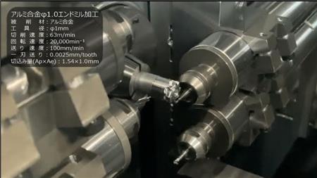 铝合金涡轮铣削.png 铝合金涡轮铣削.png