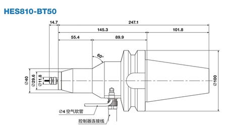 HES810-BT50增速刀柄.jpg HES810-BT50增速刀柄.jpg