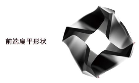 前端扁平形状.jpg 前端扁平形状.jpg