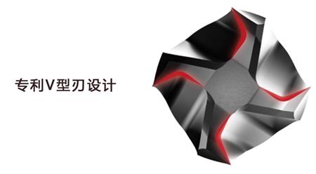 专利V型刃设计无毛刺倒角刀.jpg 专利V型刃设计无毛刺倒角刀.jpg