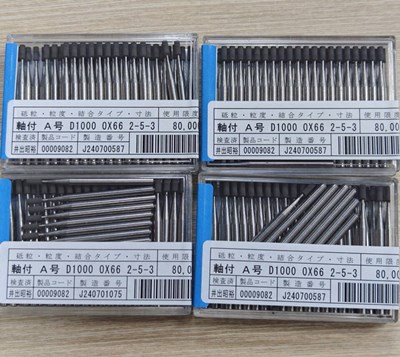 D1000橡胶磨头.jpg D1000橡胶磨头.jpg