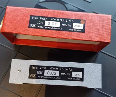 252-02条式水平仪.jpg 252-02条式水平仪.jpg