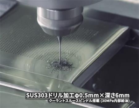 0.5X6mm小径钻深孔.png 0.5X6mm小径钻深孔.png