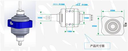 msiy浮动主轴尺寸.png msiy浮动主轴尺寸.png