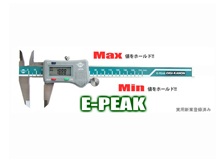 E-PEAK30日本中村卡尺