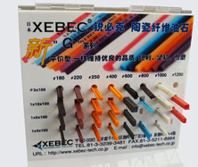 日本锐必克XEBEC纤维油石G系列