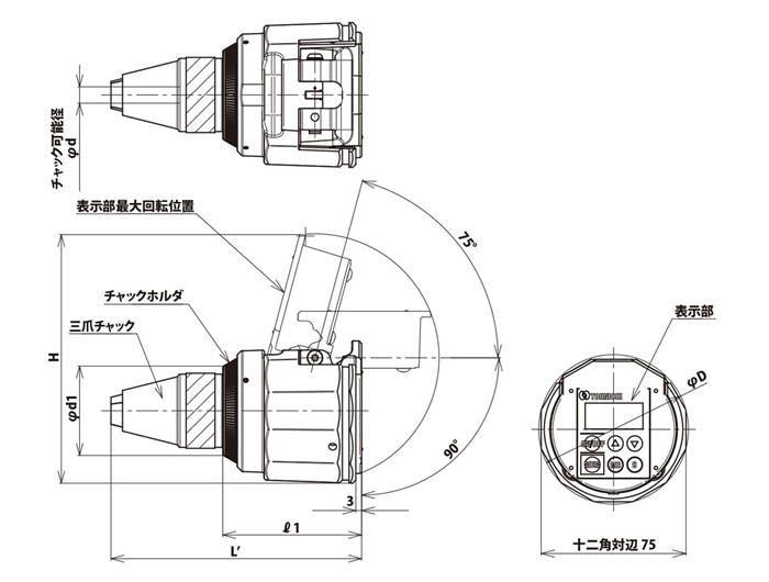 BTGE尺寸.jpg