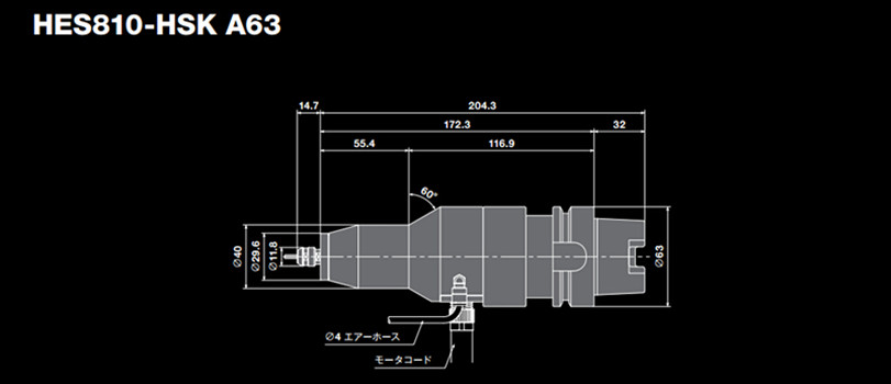 HES810-HSK A63主轴增速器.jpg
