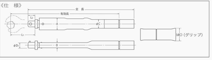 产品尺寸1.jpg