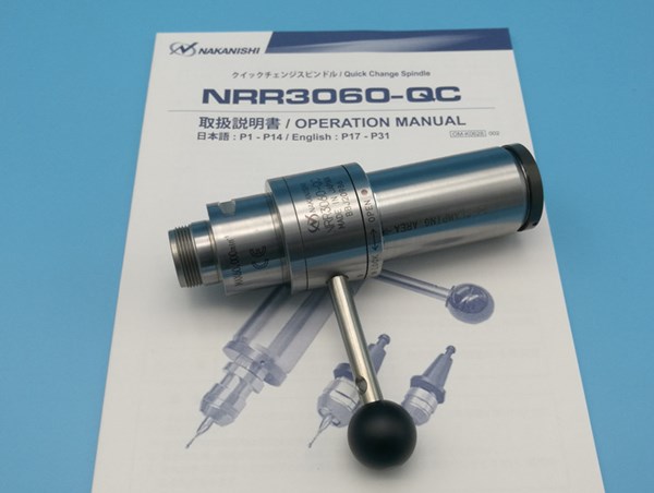 手动换刀主轴NRR-3060QC.jpg