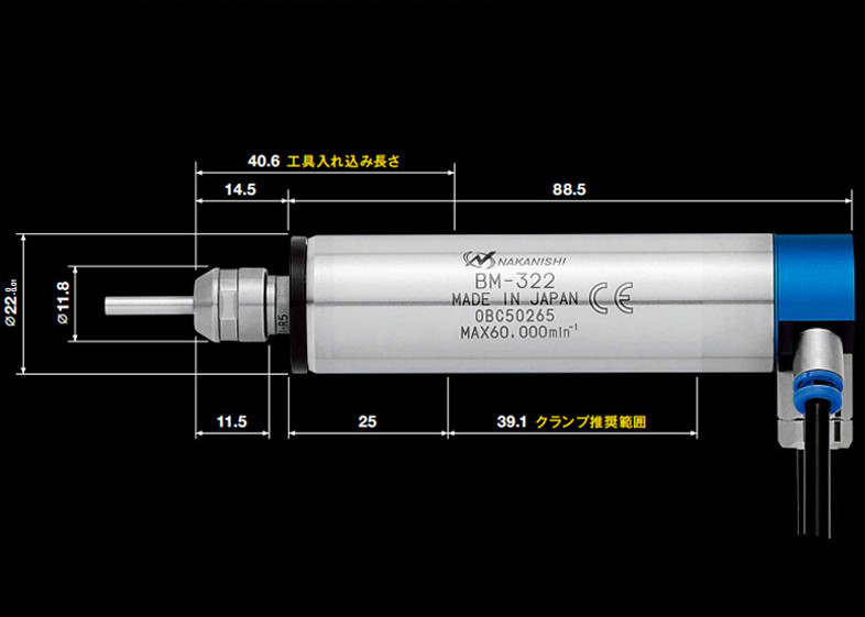 bm-322.jpg