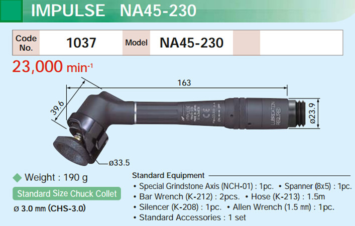 NA45-230产品参数.jpg