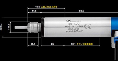 走心机高频铣BM-322产品尺寸.jpg