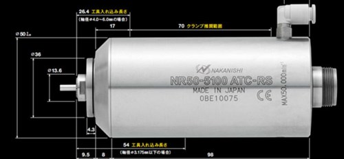 NR50-5100ATC-RS.jpg