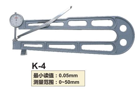 K-4产品.jpg