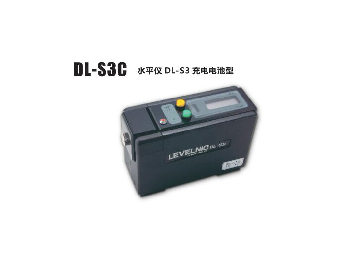 SK数显高精密水平仪DL-S3C