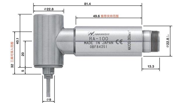 pcb铣槽主轴RA-100产品尺寸.jpg