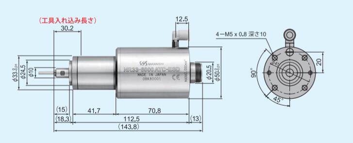 防静电主轴MR33-6000ATC-ESD产品尺寸.jpg