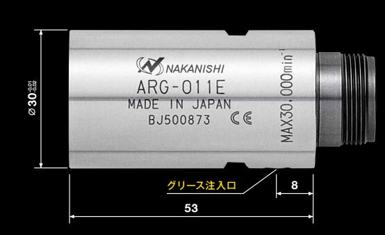 ARG-011E减速器尺寸.jpg