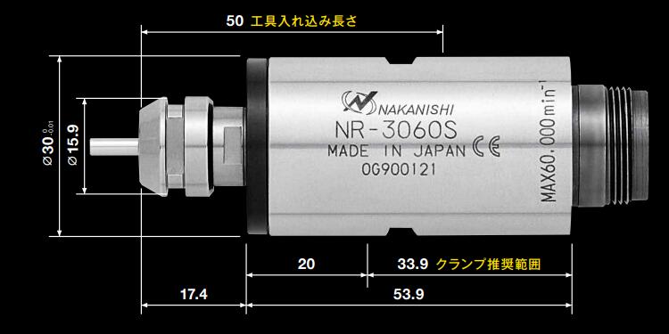 NR-3060S產品尺寸.jpg