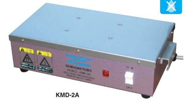 KMD-2A强力脱磁器.jpg
