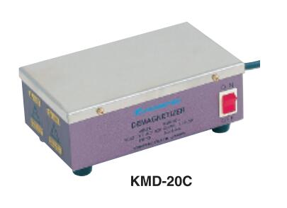 KMD-20C.jpg