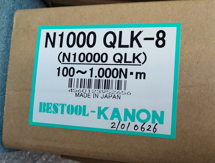 汽车扭力扳手N1000QLK-8