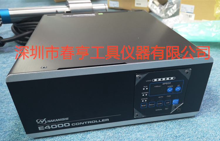 E4000控制器.jpg