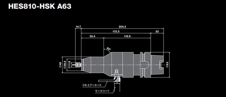 HES810-HSK A63增速器.jpg