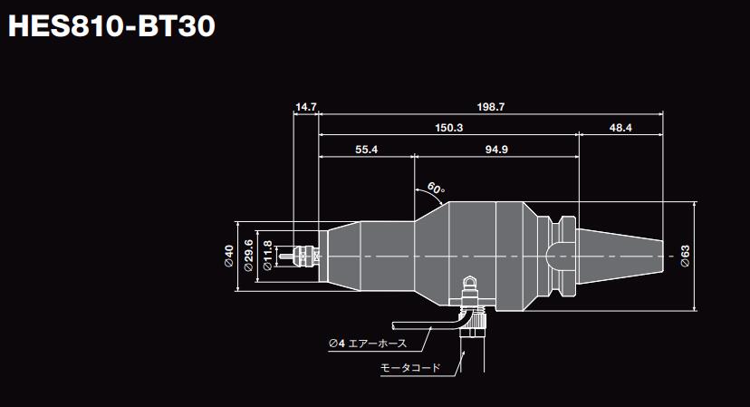HES810-BT30增速器.jpg