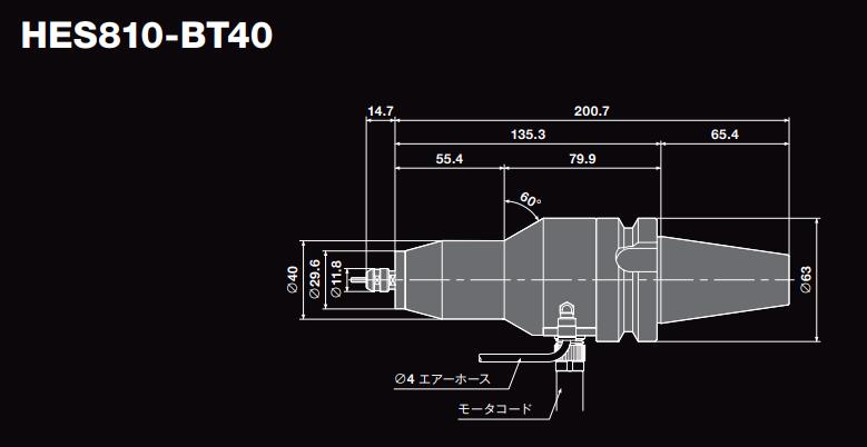HES810-BT40增速器.jpg