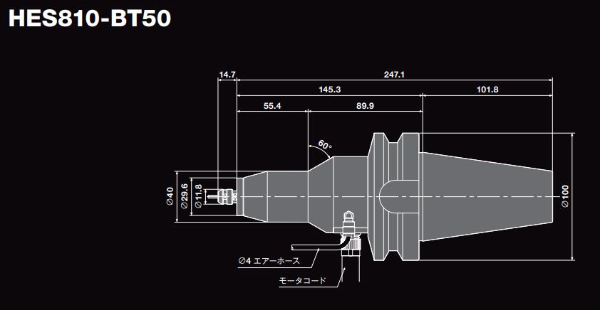 HES810-BT50增速器.jpg
