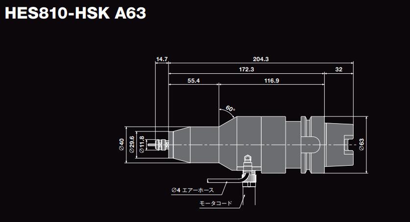 HES810-HSK A63.jpg