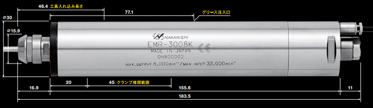 EMR-3008K一体式电主轴.jpg