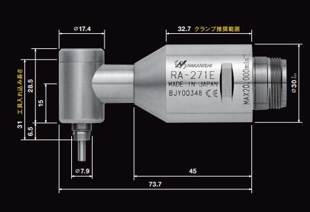 RA-271E直角尺寸图.jpg