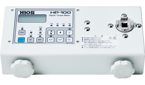 HP-100Ť؜yԇx.jpg
