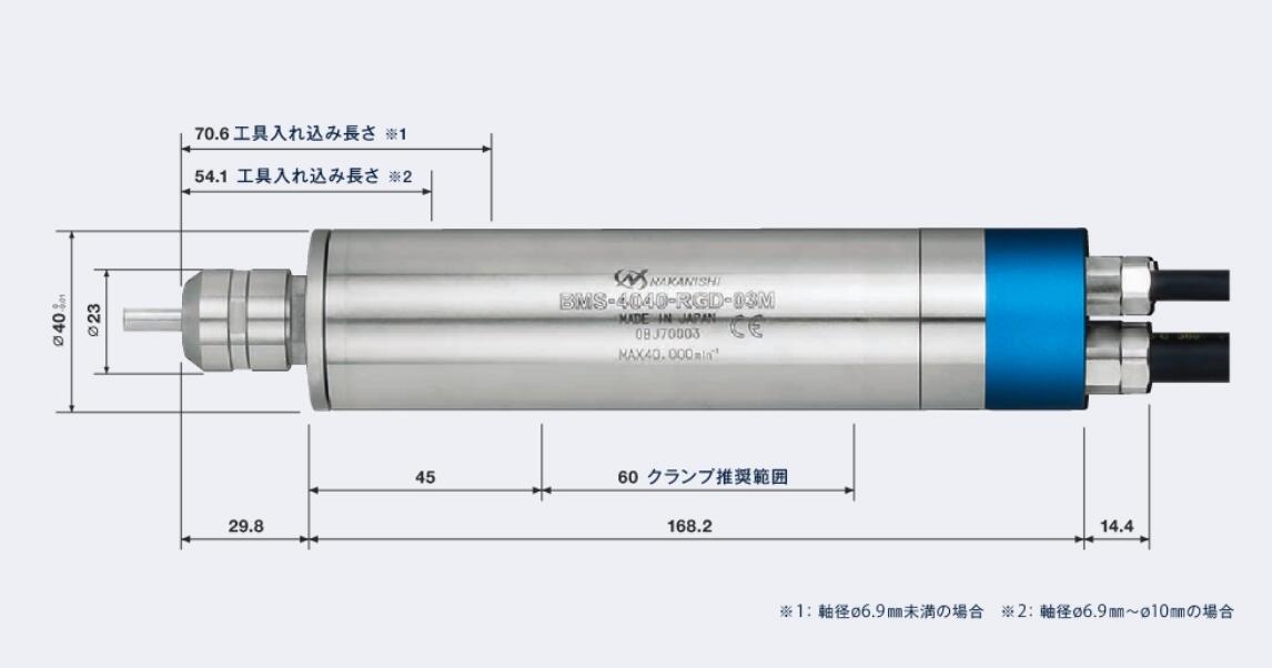 BMS-4040-RGD产品尺寸.jpg