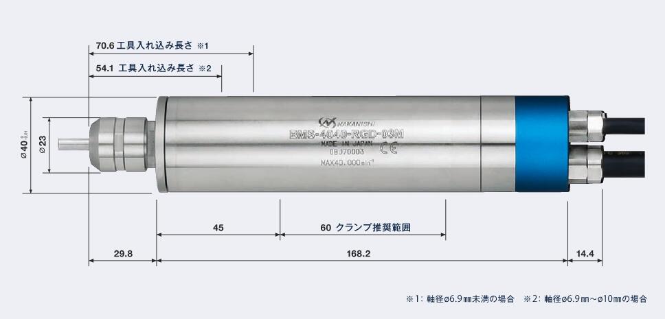 BMS-4040-RDG高刚性主轴尺寸.jpg