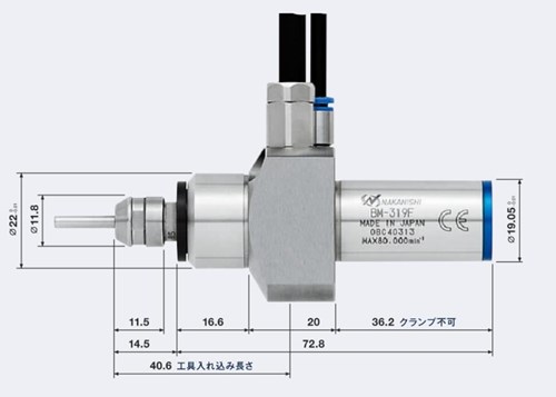 高频铣BM-319F产品尺寸.jpg