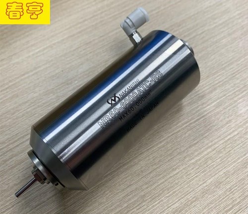 <a href='/PCBdianzhuzhou.htm' class='keys' title='点击查看关于分板机主轴的相关信息' target='_blank'>分板机主轴</a>.jpg
