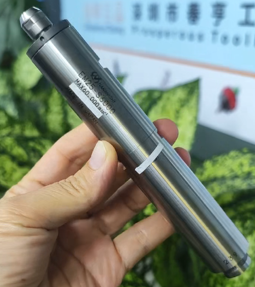 一体式主轴EM25-S6000.png