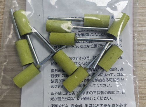 3000目金刚石橡胶磨头.jpg 3000目金刚石橡胶磨头.jpg