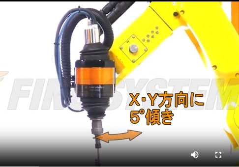 fine system浮动主轴.jpg