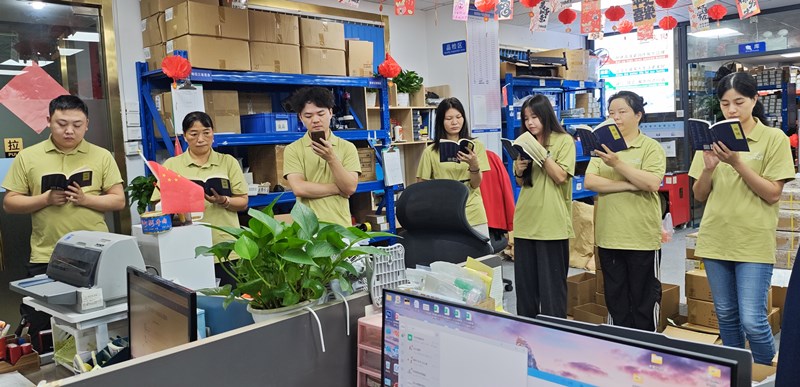 春亨工具晨读《论语》.jpg 春亨工具晨读《论语》.jpg